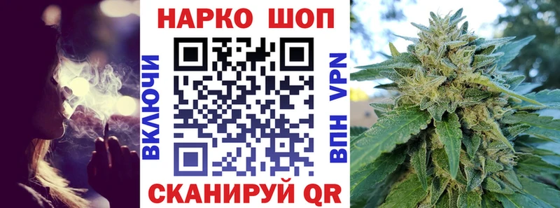Купить наркоту Сосновый Бор A-PVP  COCAIN  Меф  Вейп ТГК  Гашиш 