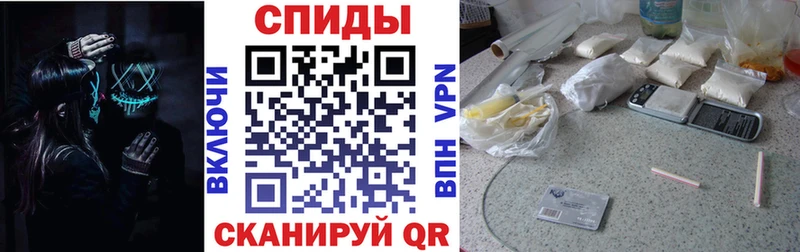 АМФ Розовый  Сосновый Бор 
