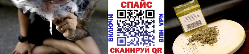 БУТИРАТ GHB  магазин    Сосновый Бор 