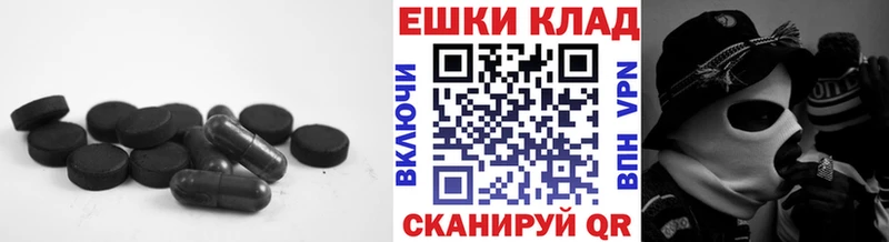 ЭКСТАЗИ бентли  ссылка на мегу как войти  Сосновый Бор 