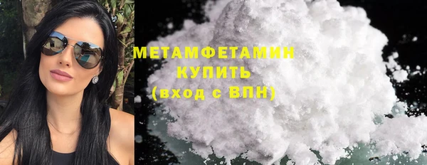 дмт Краснотурьинск