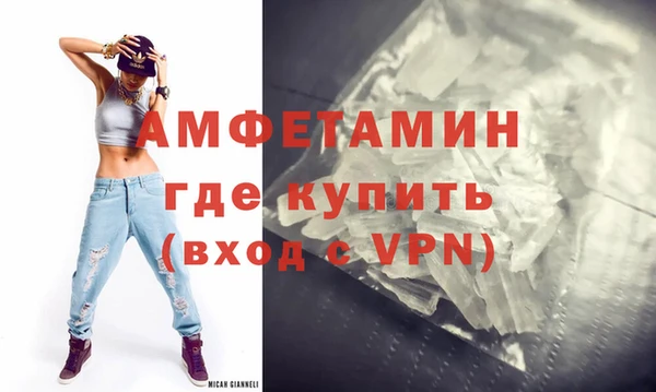 герыч Калининец