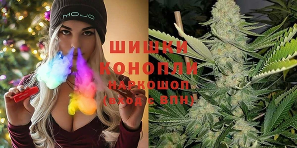 кокаин Краснослободск
