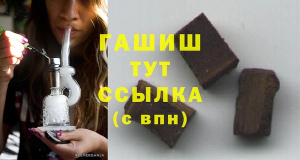 ешки Кукмор
