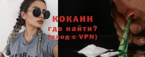 дмт Краснотурьинск