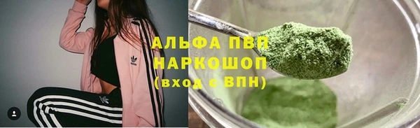 дмт Краснотурьинск