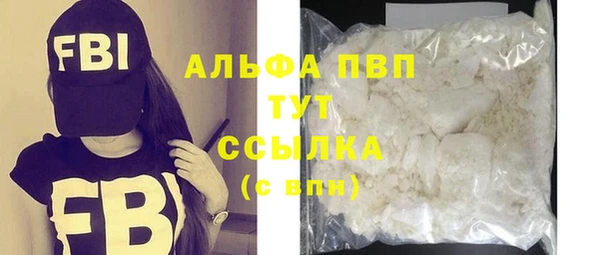 дмт Краснотурьинск