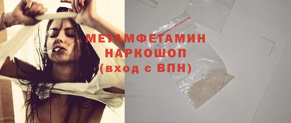 таблы Кулебаки