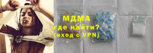 дмт Краснотурьинск