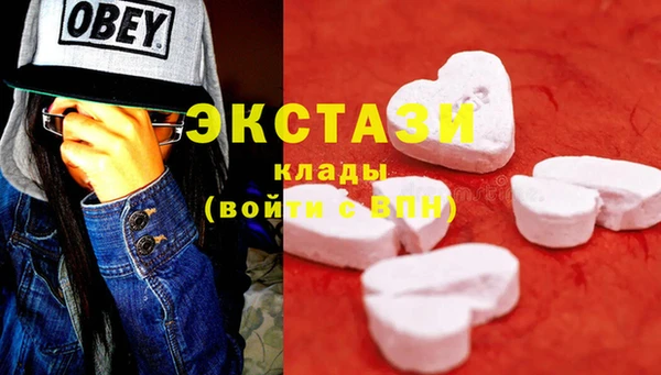 Альфа ПВП Новосибирск