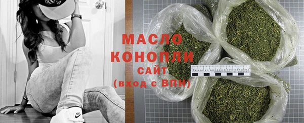 дмт Краснотурьинск