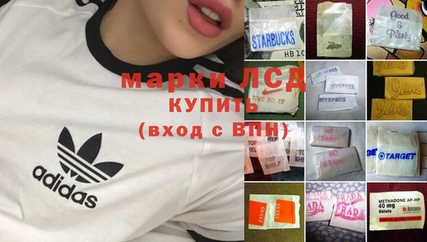 дмт Краснотурьинск