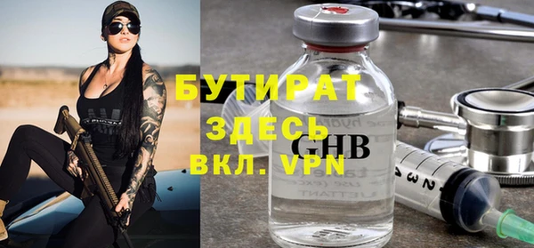 дмт Краснотурьинск