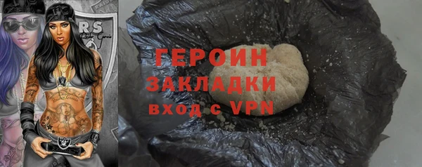 дмт Краснотурьинск