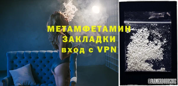 дмт Краснотурьинск