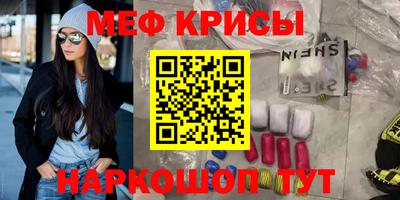 гашиш Кумертау