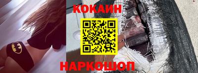 прущие крисы Рязань