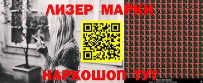 гашиш Кумертау