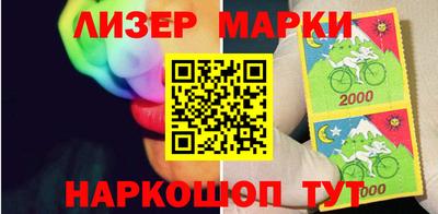 гашиш Кумертау