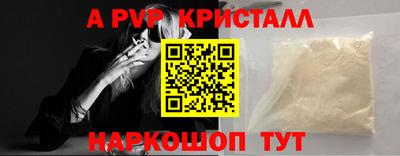 гашиш Кумертау