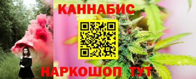 spice Кулебаки