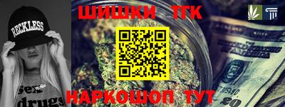 гашиш Кумертау