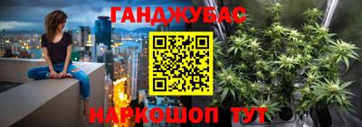 spice Кулебаки