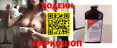 гашиш Кумертау