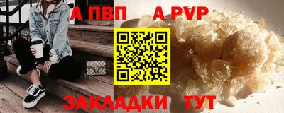 гашиш Кумертау