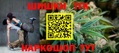 прущая мука Кунгур