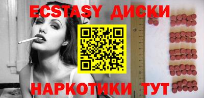 прущая мука Кунгур
