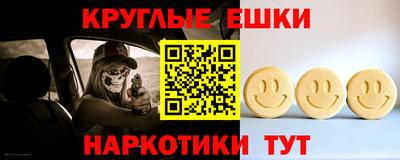 spice Кулебаки