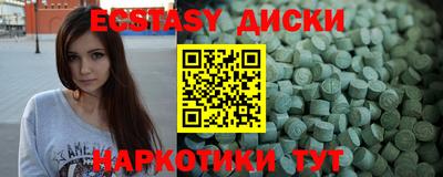 прущая мука Кунгур
