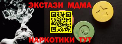 гашиш Кумертау