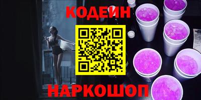 прущая мука Кунгур
