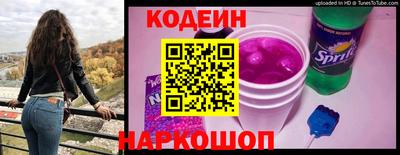 гашиш Кумертау