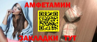 гашиш Кумертау