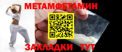 гашиш Кумертау