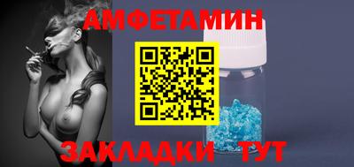 гашиш Кумертау