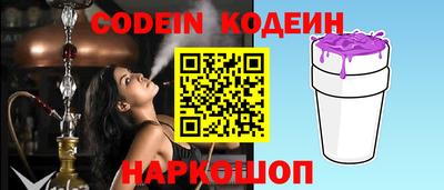 гашиш Кумертау
