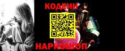 прущая мука Кунгур