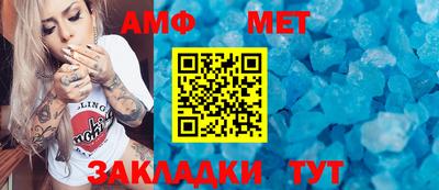 гашиш Кумертау