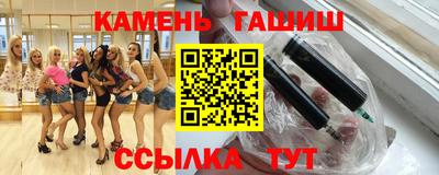 spice Кулебаки