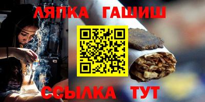 прущая мука Кунгур