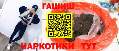 прущая мука Кунгур