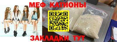гашиш Кумертау