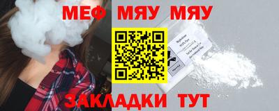 spice Кулебаки